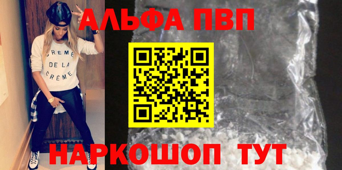 A PVP СК КРИС Тверь
