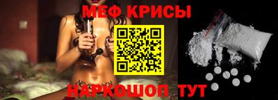 каннабис Новозыбков