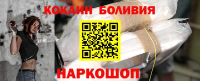 каннабис Новозыбков