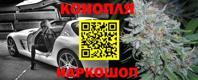 ALPHA PVP Новокубанск