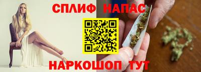 мефедрон Новодвинск