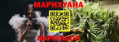 мефедрон Новодвинск