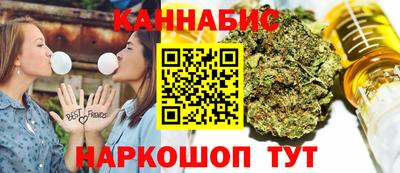 ALPHA PVP Новокубанск